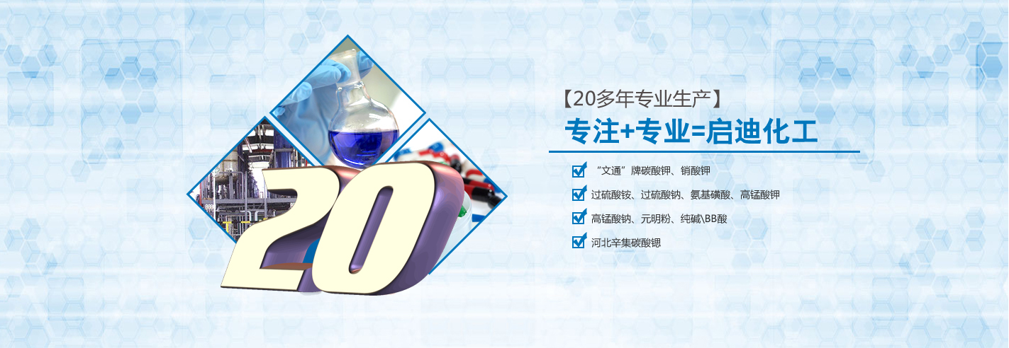 KY开元(集团)